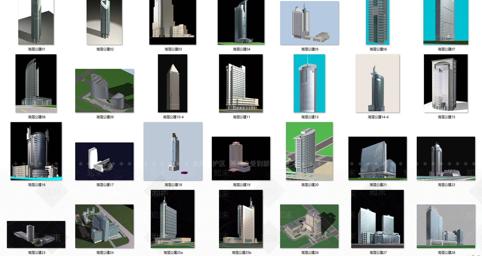 现代其他公共建筑3D模型下载【ID:1183551509】