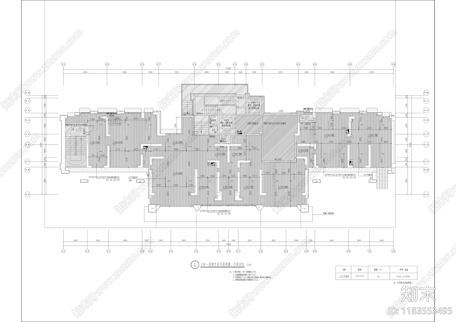 现代活动中心cad施工图下载【ID:1183553495】