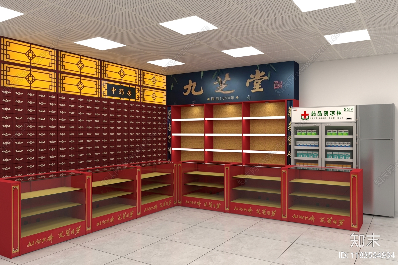 现代药店3D模型下载【ID:1183554934】