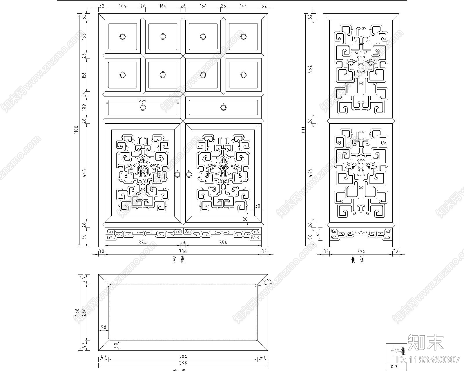 中式综合家具图库cad施工图下载【ID:1183560307】