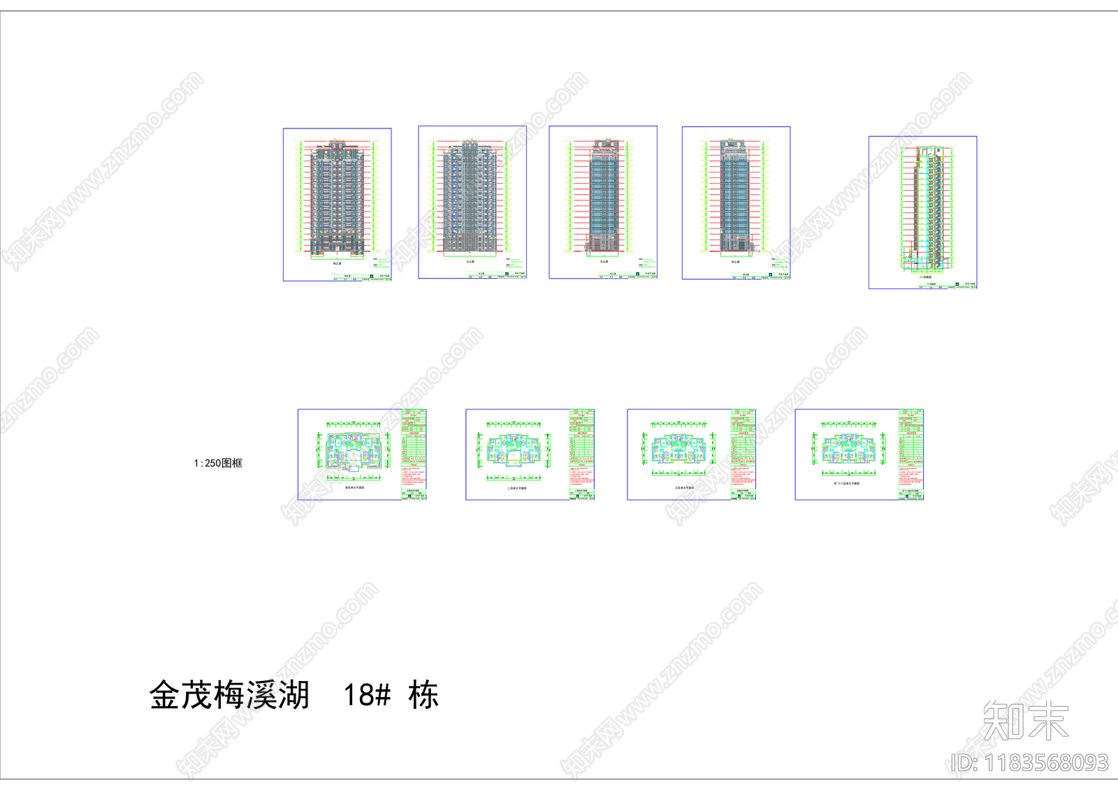 现代住宅楼建筑cad施工图下载【ID:1183568093】