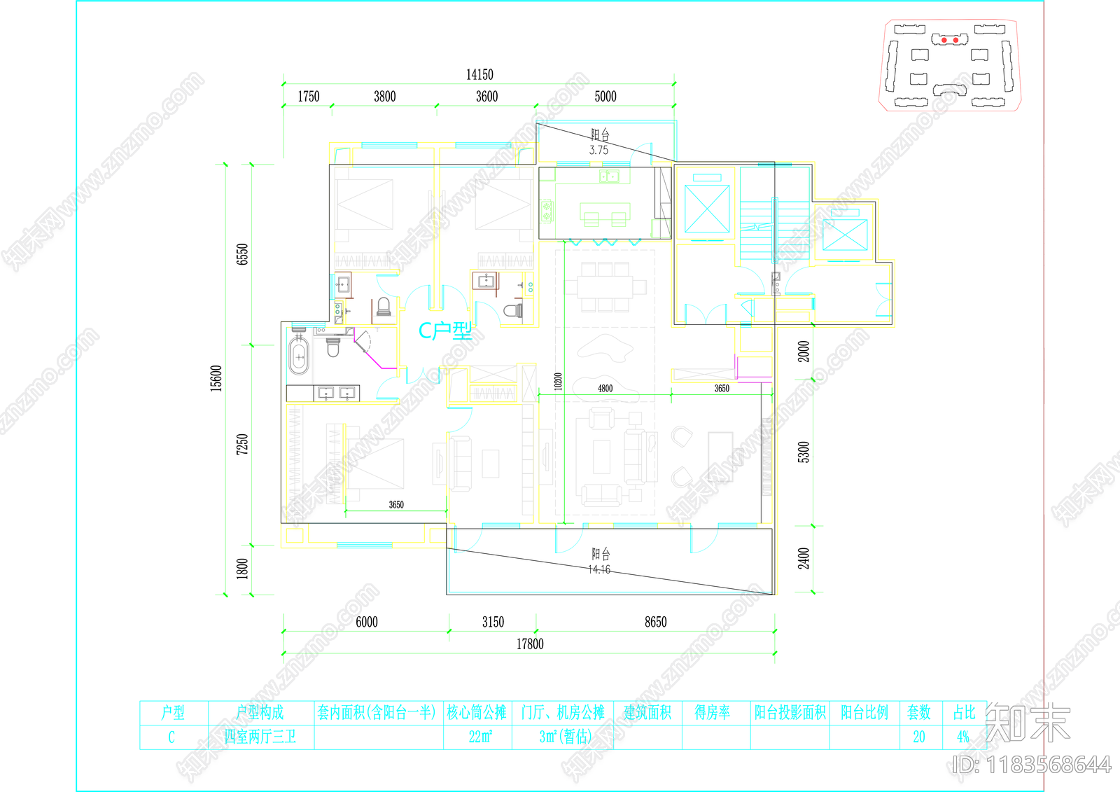 现代住宅楼建筑cad施工图下载【ID:1183568644】