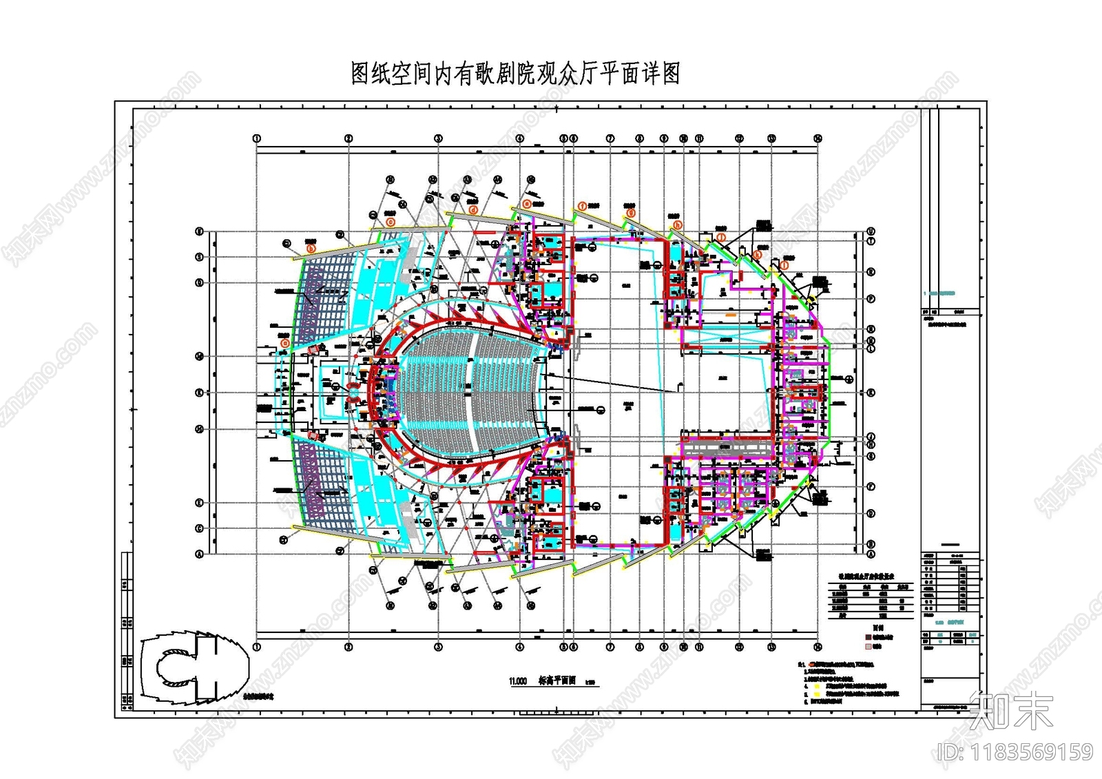 现代其他文化建筑cad施工图下载【ID:1183569159】