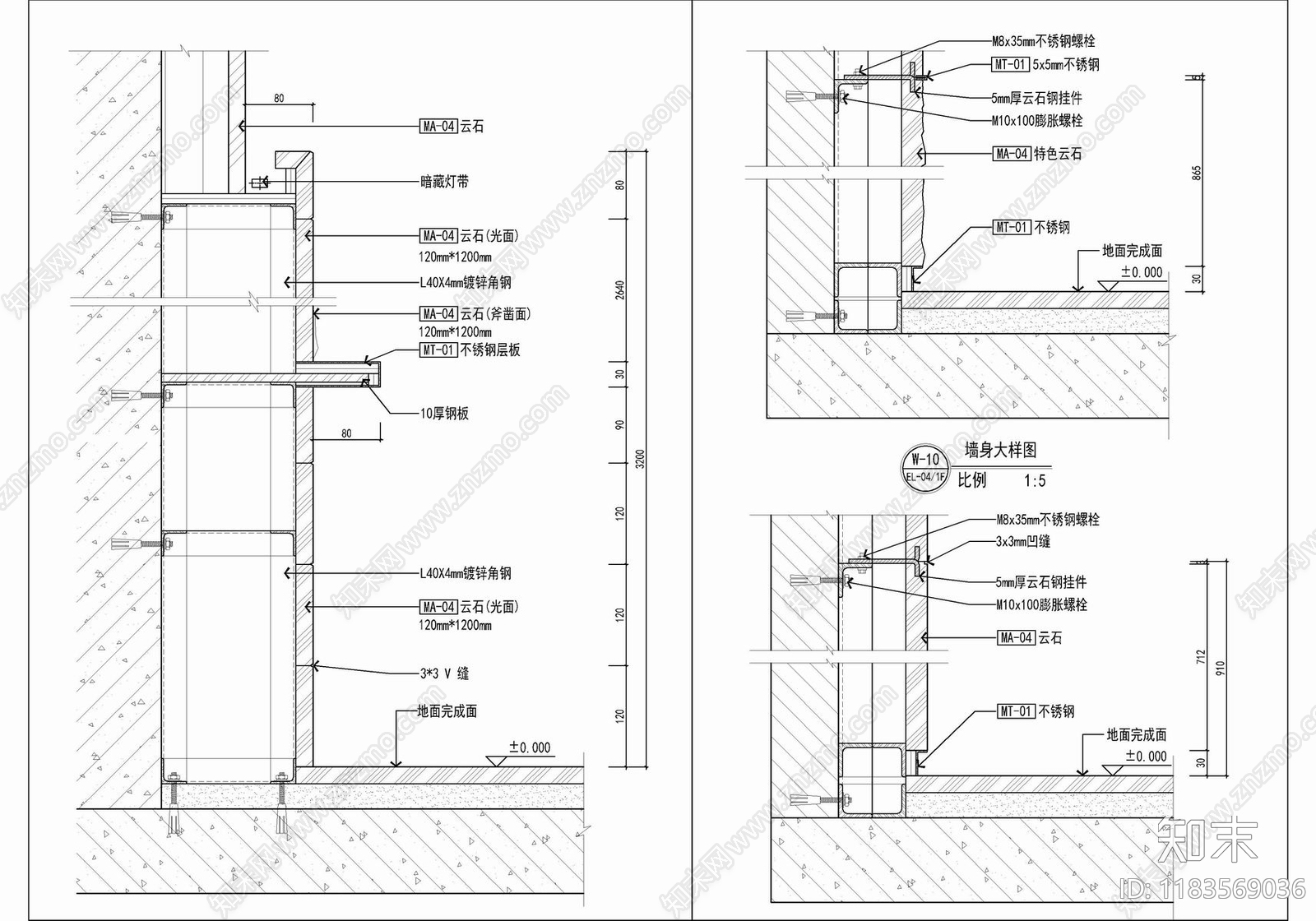 现代墙面节点cad施工图下载【ID:1183569036】