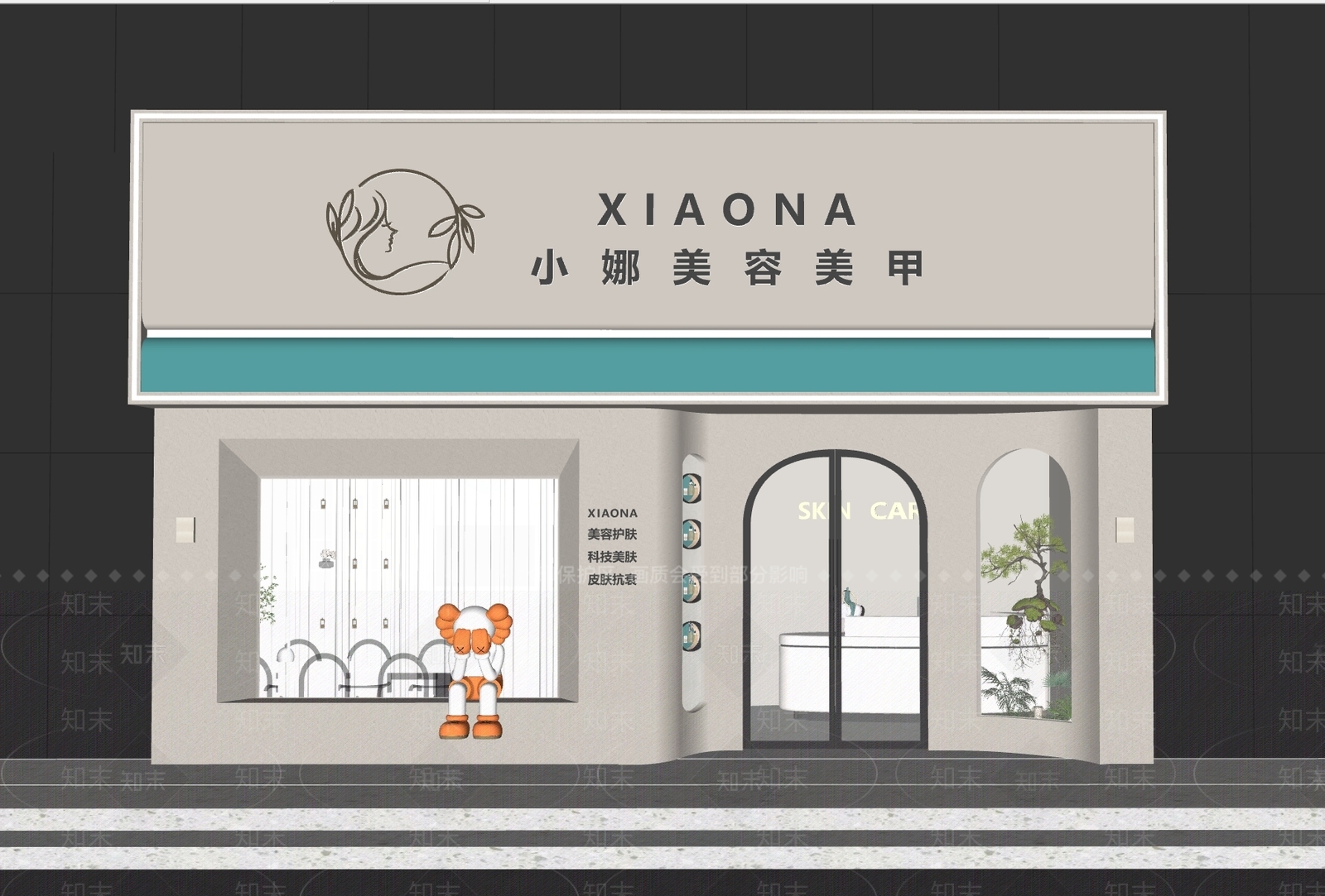 现代门头SU模型下载【ID:1183578509】
