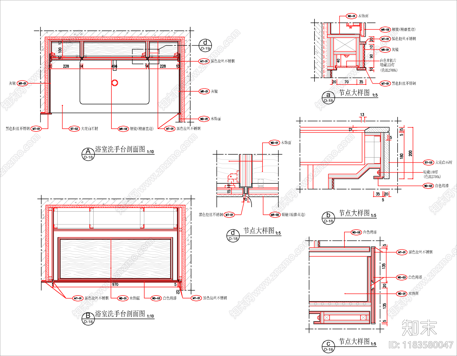 现代新中式家具节点详图cad施工图下载【ID:1183580047】