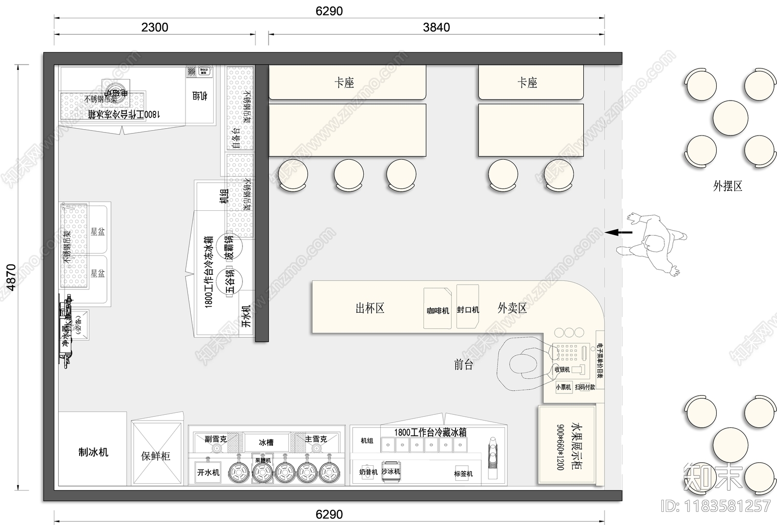 现代奶茶店施工图下载【ID:1183581257】