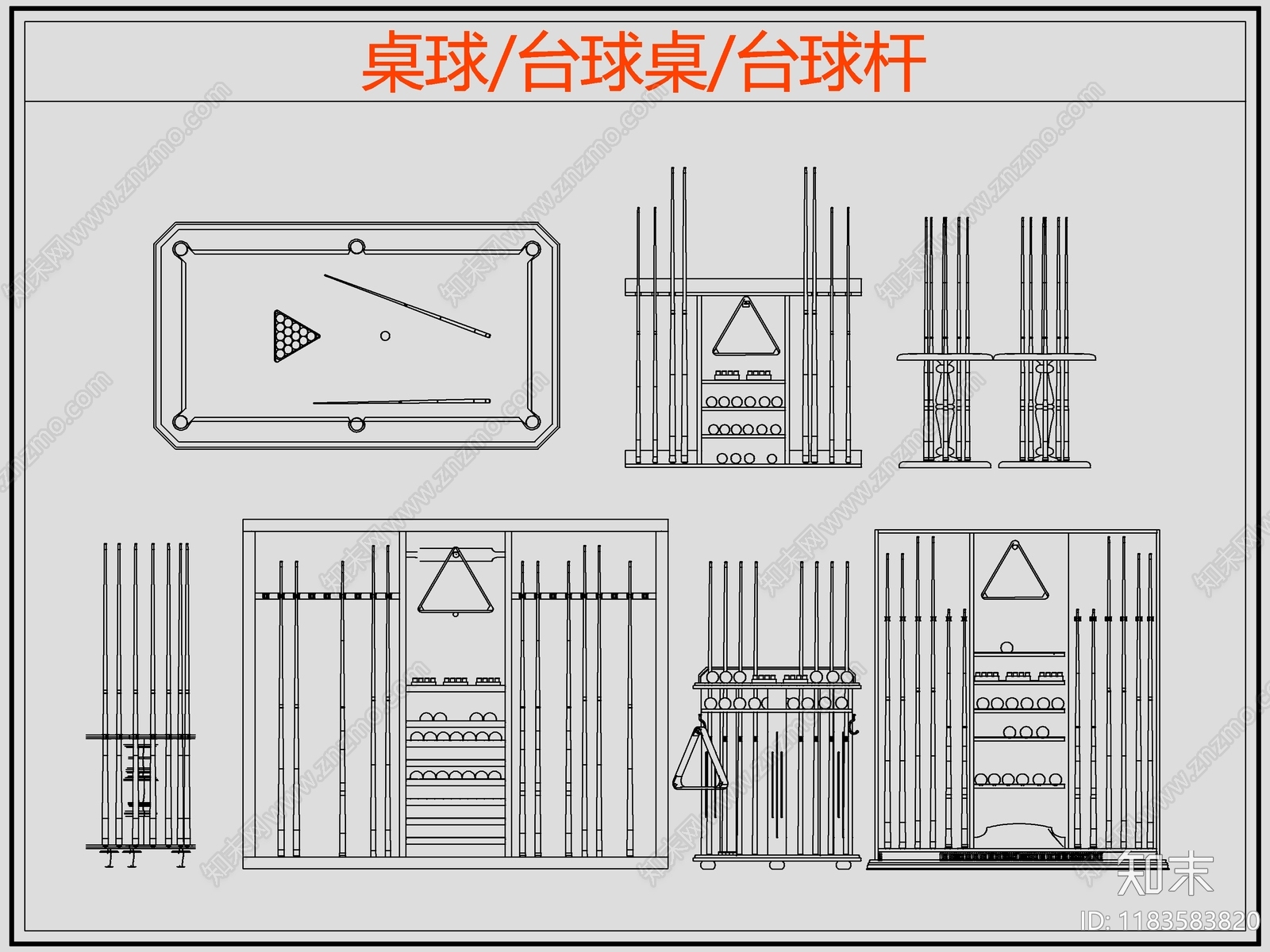 现代桌椅施工图下载【ID:1183583820】