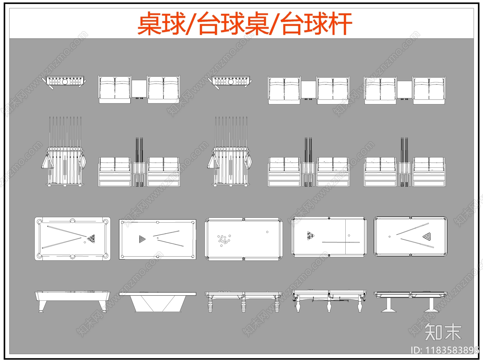 现代桌椅cad施工图下载【ID:1183583896】