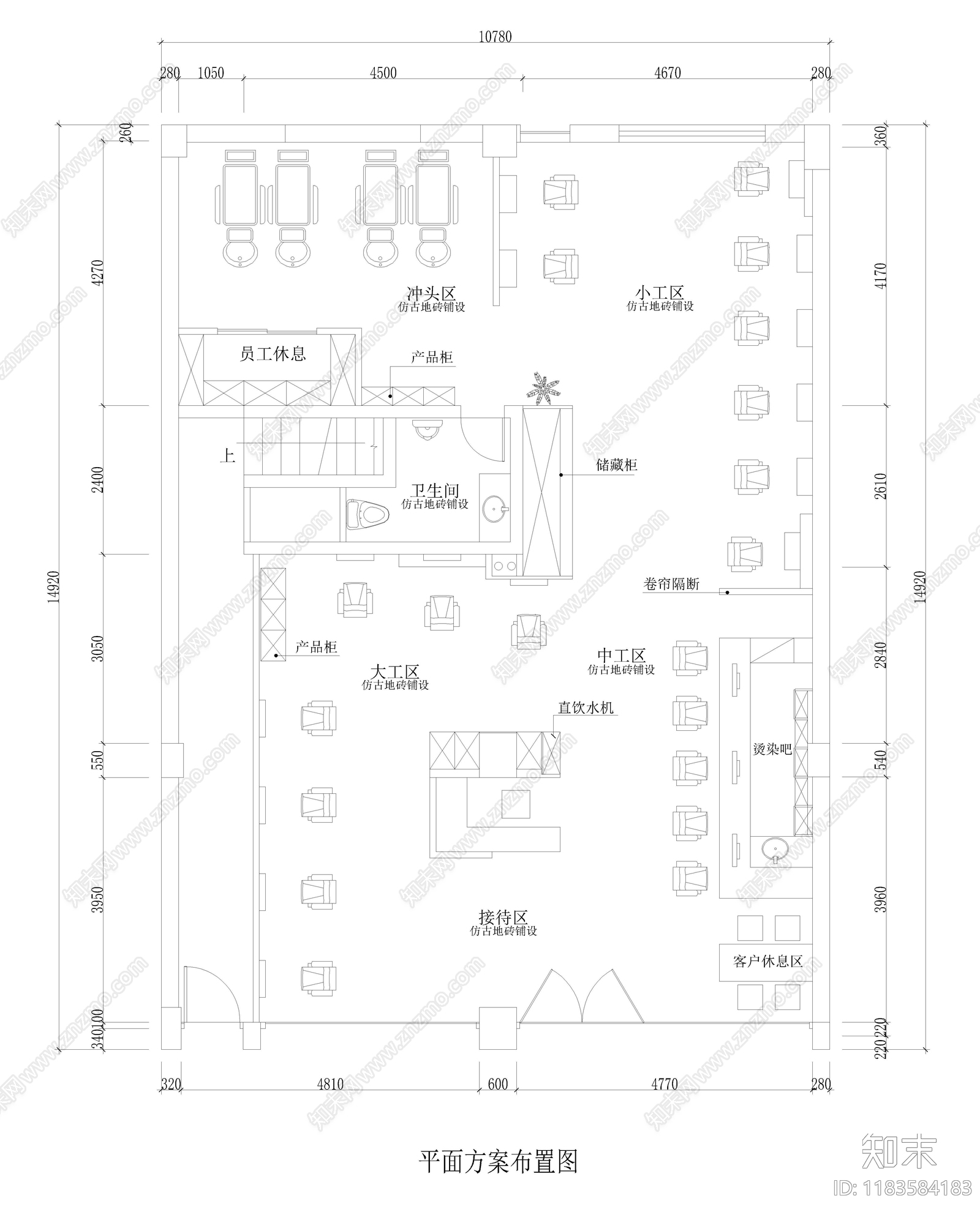 现代理发店cad施工图下载【ID:1183584183】