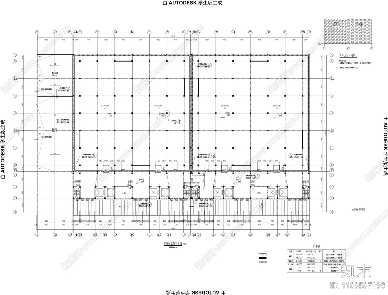 现代其他建筑cad施工图下载【ID:1183587198】