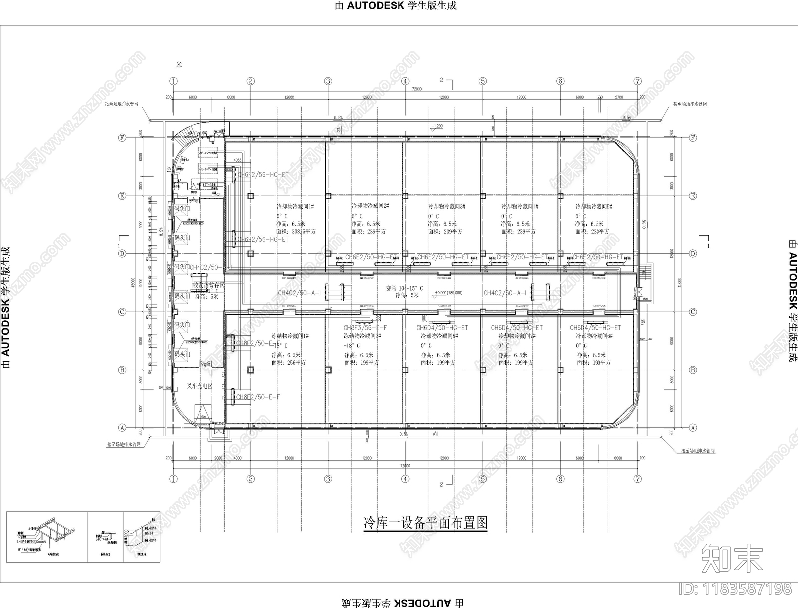 现代其他建筑cad施工图下载【ID:1183587198】