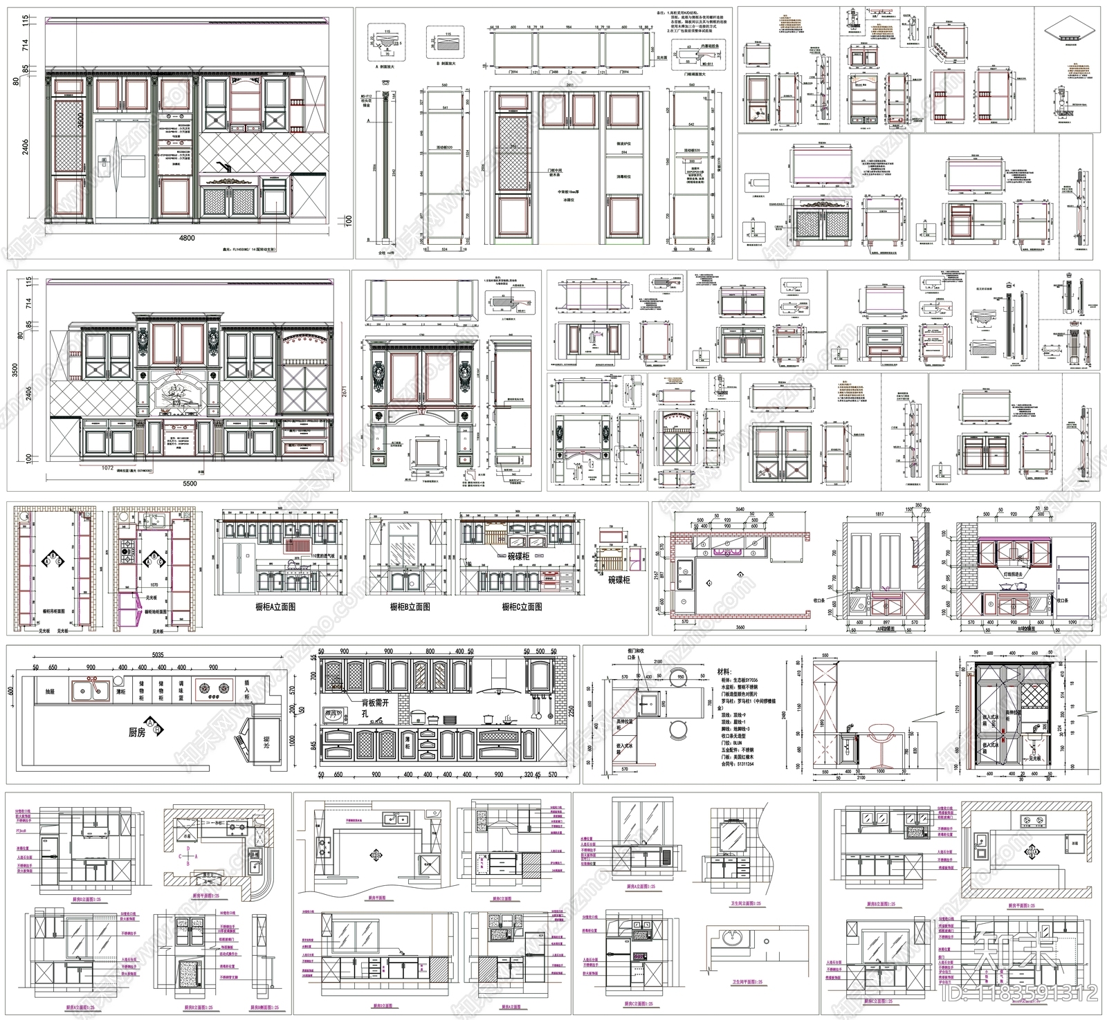 现代柜子施工图下载【ID:1183591312】