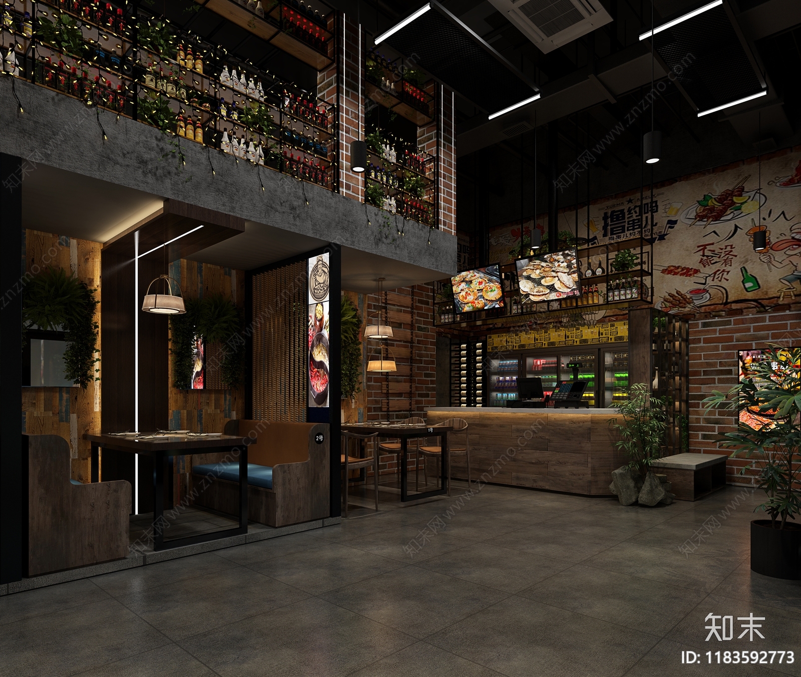 工业简约火锅店3D模型下载【ID:1183592773】