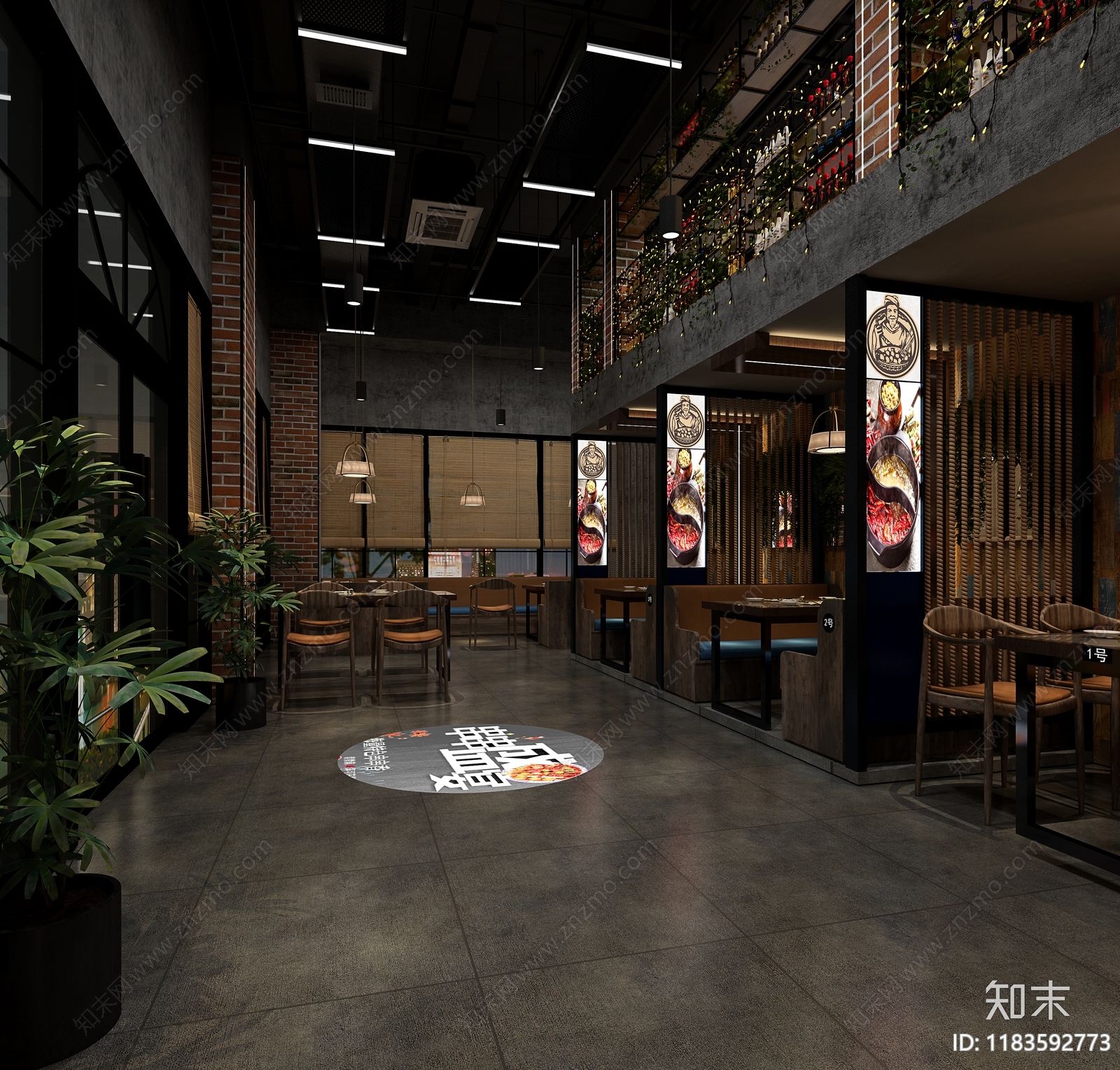 工业简约火锅店3D模型下载【ID:1183592773】