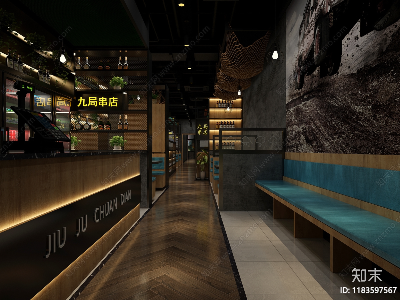 工业简约火锅店3D模型下载【ID:1183597567】