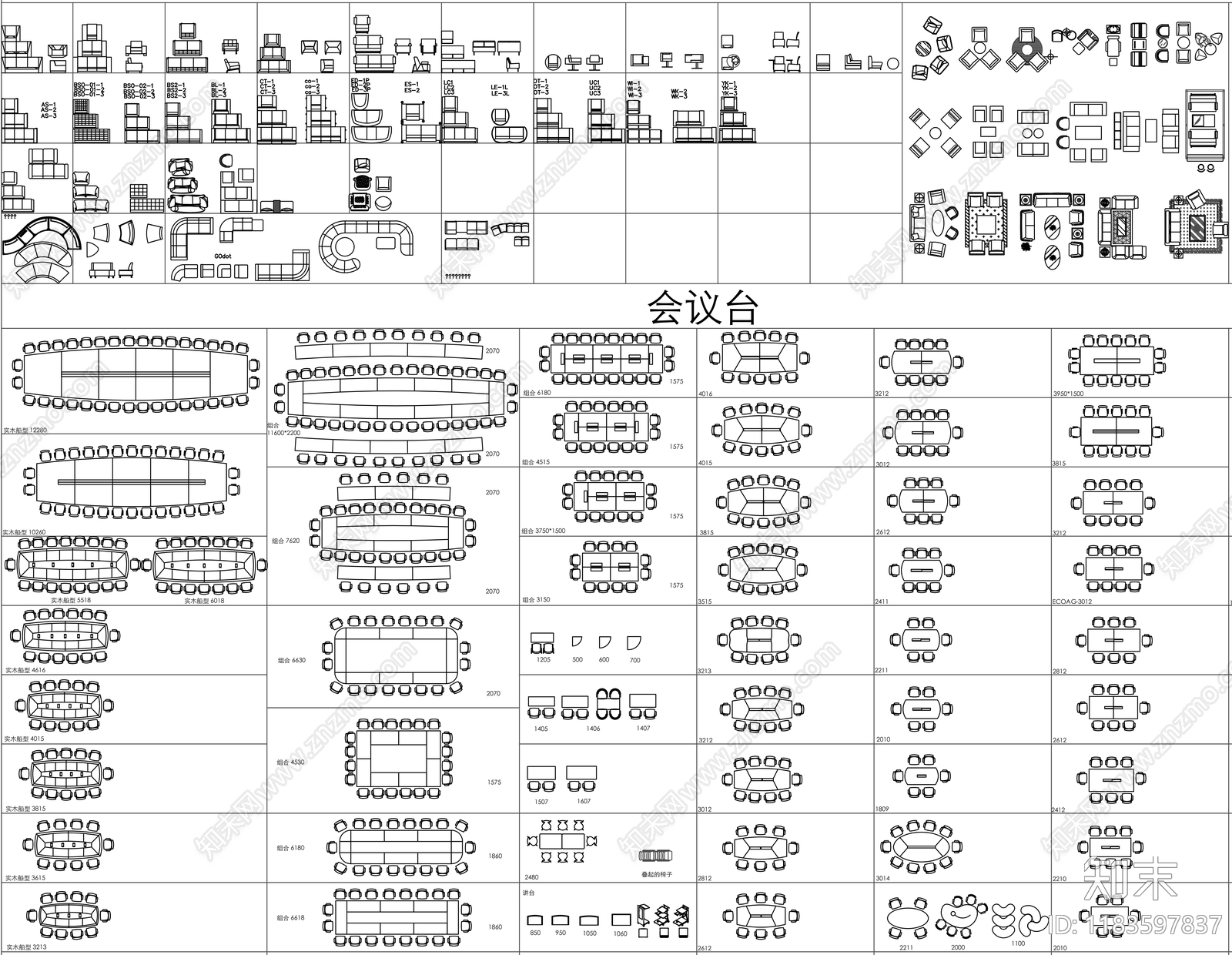 2025超全家装工装CAD图库cad施工图下载【ID:1183597837】