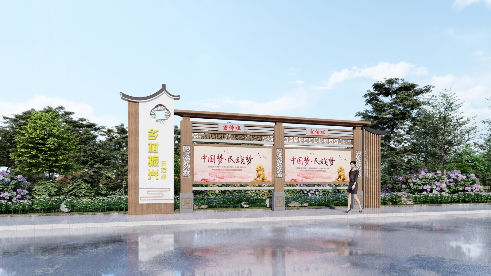 现代新中式宣传栏SU模型下载【ID:1183598925】