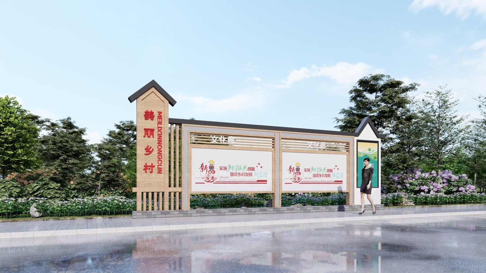 现代新中式宣传栏SU模型下载【ID:1183600873】