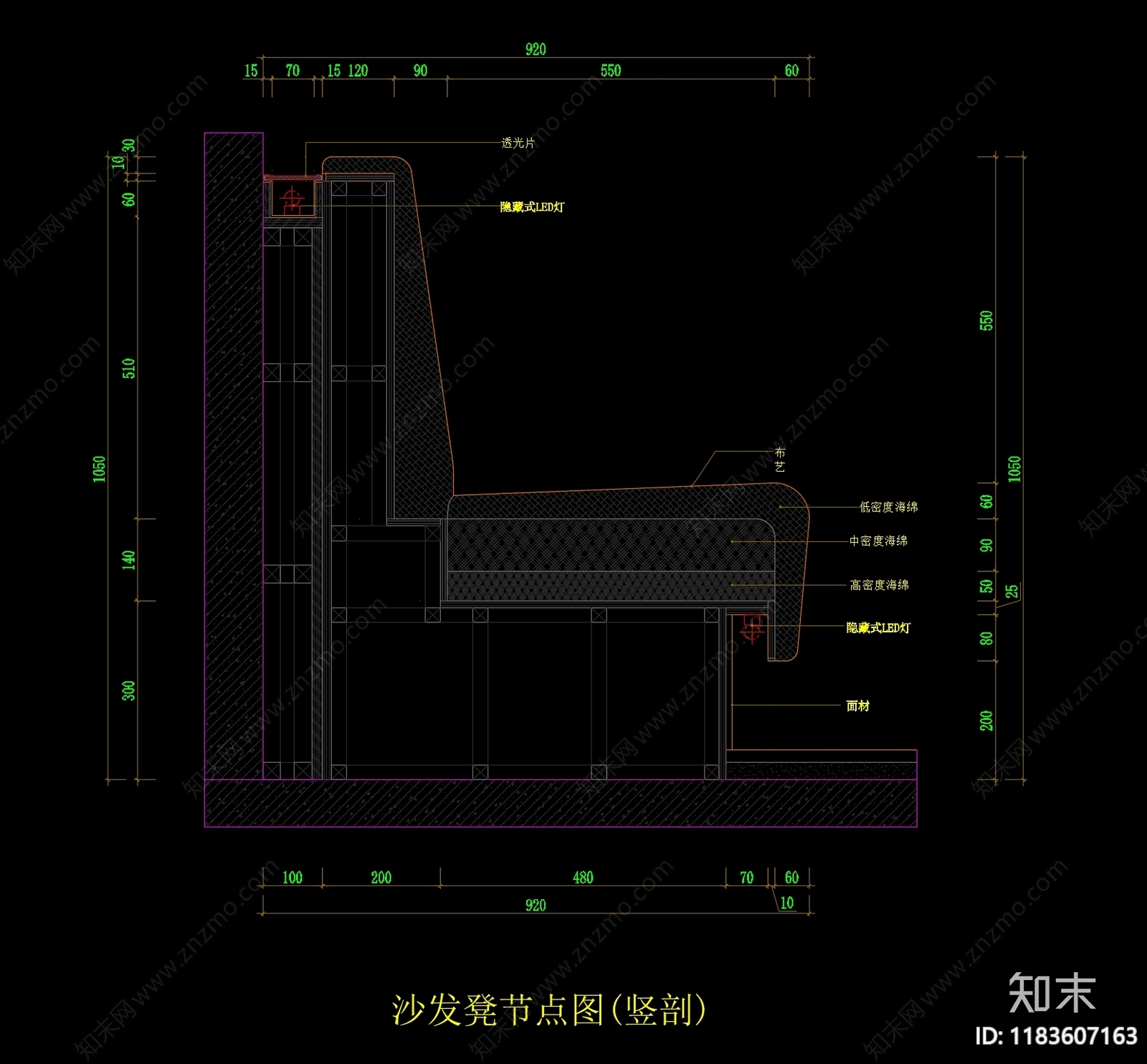 现代家具节点详图cad施工图下载【ID:1183607163】