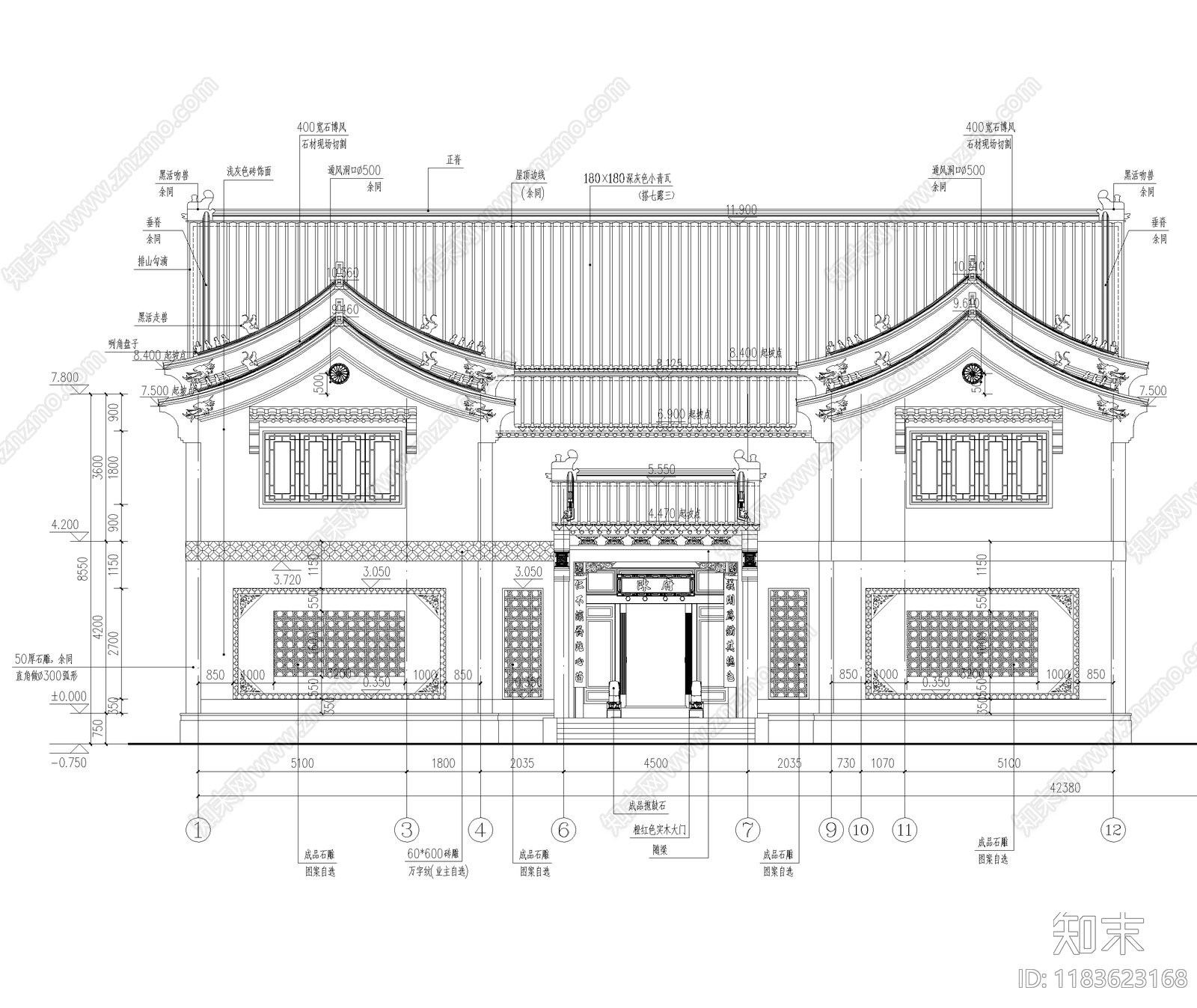 中式四合院施工图下载【ID:1183623168】