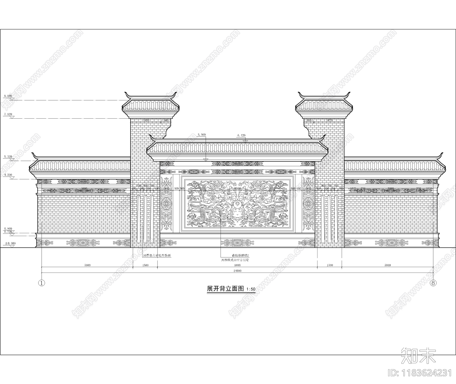 中式新中式景墙cad施工图下载【ID:1183624231】