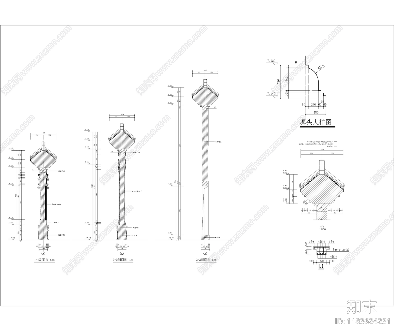 中式新中式景墙cad施工图下载【ID:1183624231】