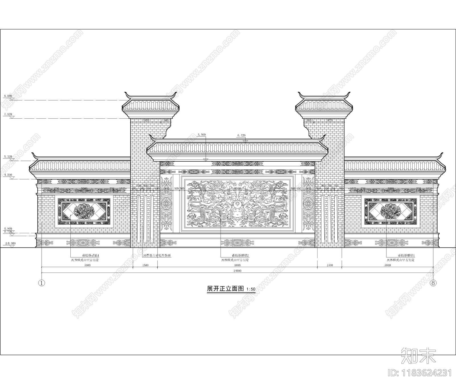 中式新中式景墙cad施工图下载【ID:1183624231】