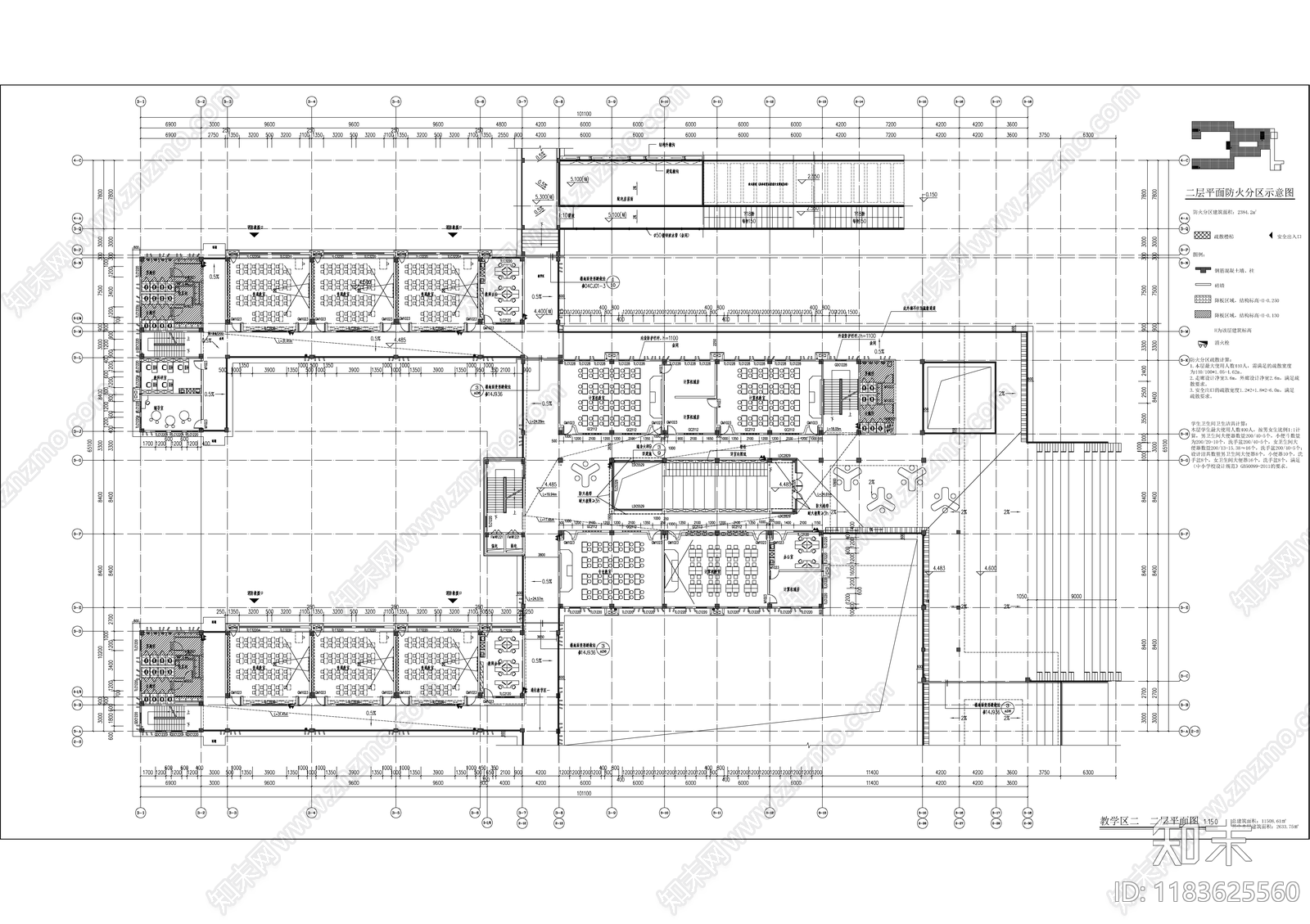 现代学校建筑cad施工图下载【ID:1183625560】