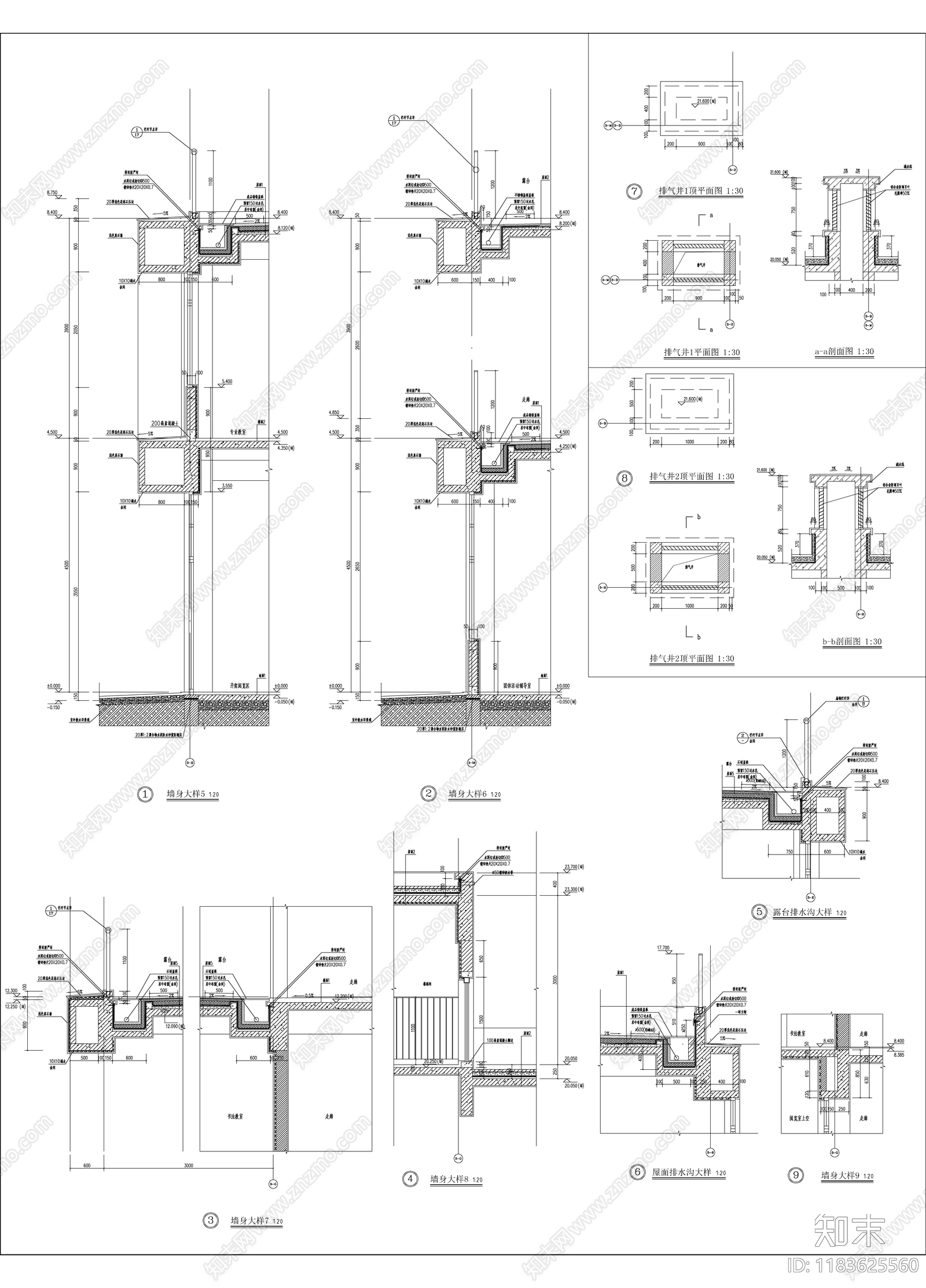 现代学校建筑cad施工图下载【ID:1183625560】