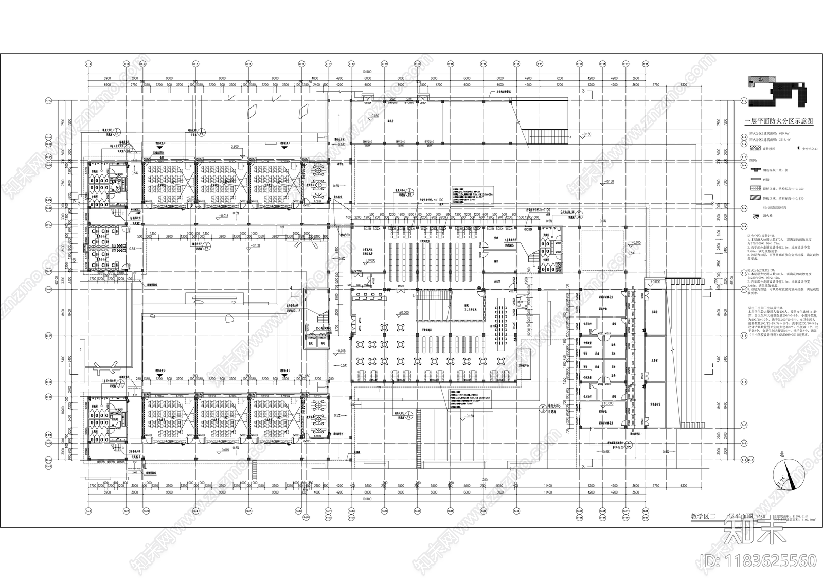 现代学校建筑cad施工图下载【ID:1183625560】