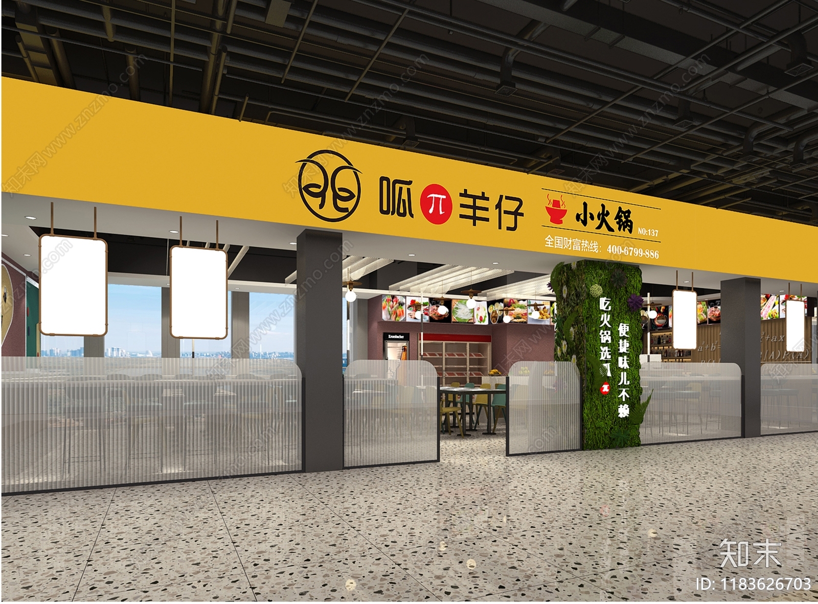 现代火锅店3D模型下载【ID:1183626703】