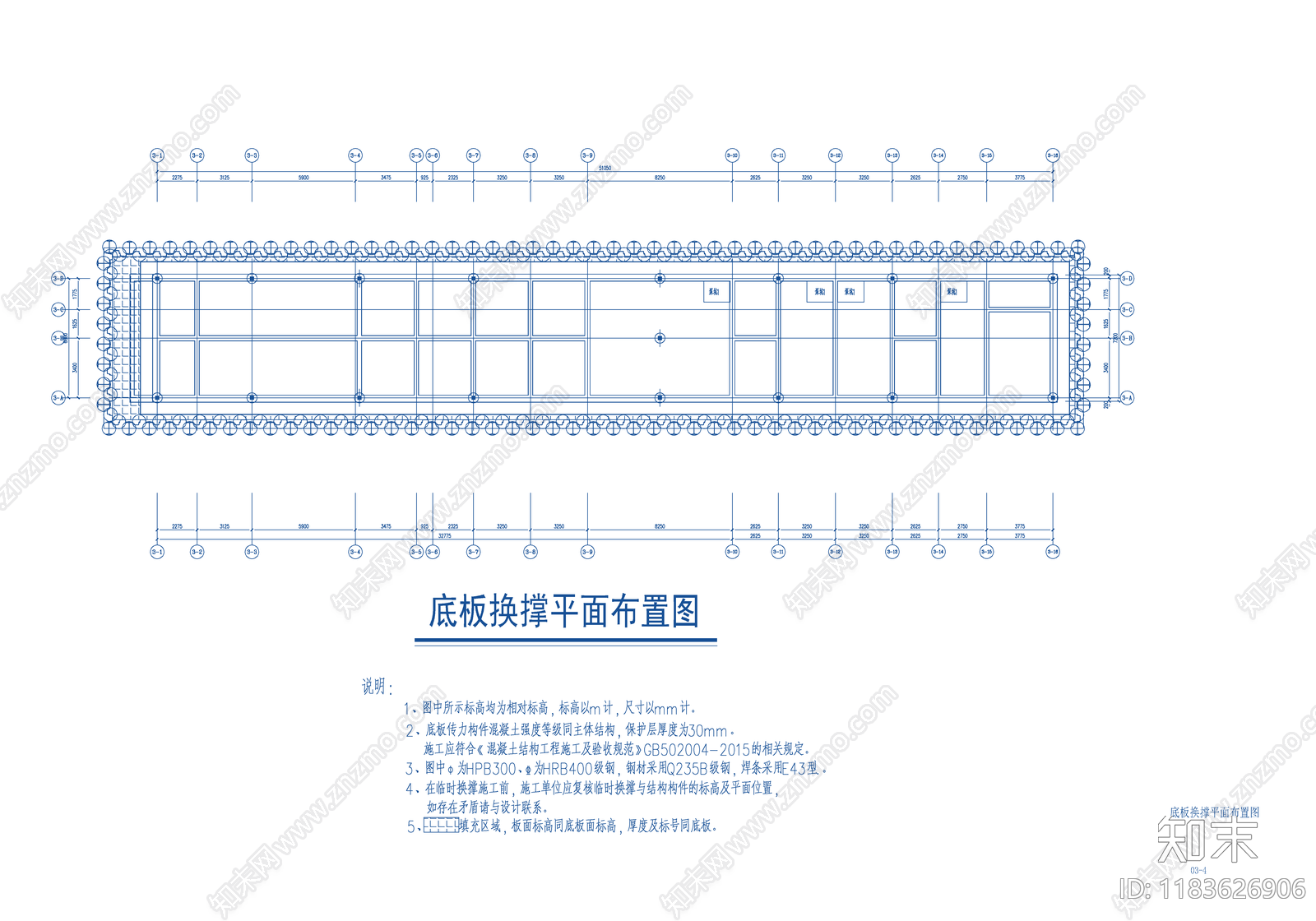 其他结构设计cad施工图下载【ID:1183626906】