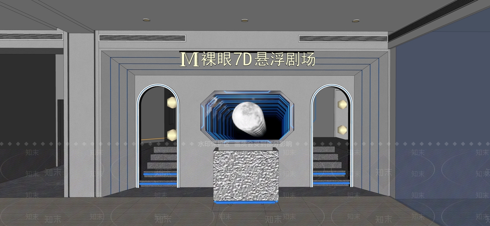 现代其他店铺SU模型下载【ID:1183630122】
