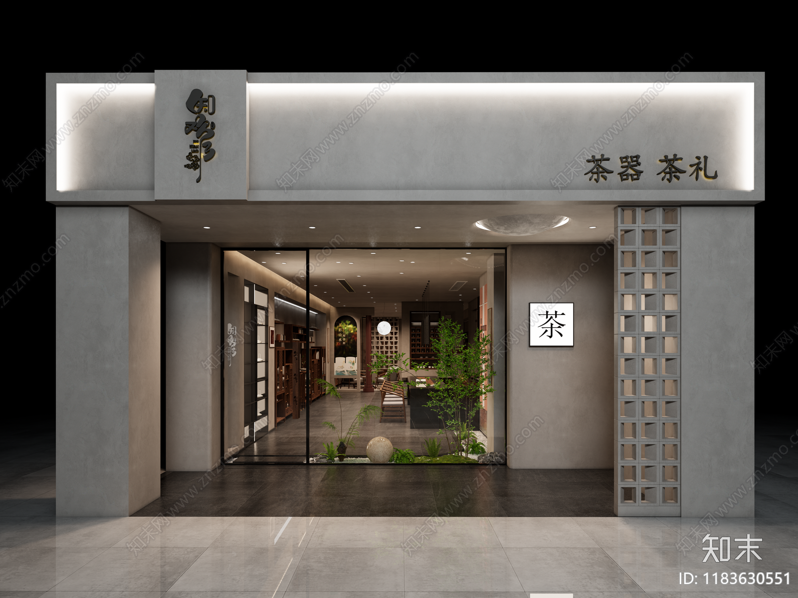 新中式其他店铺SU模型下载【ID:1183630551】