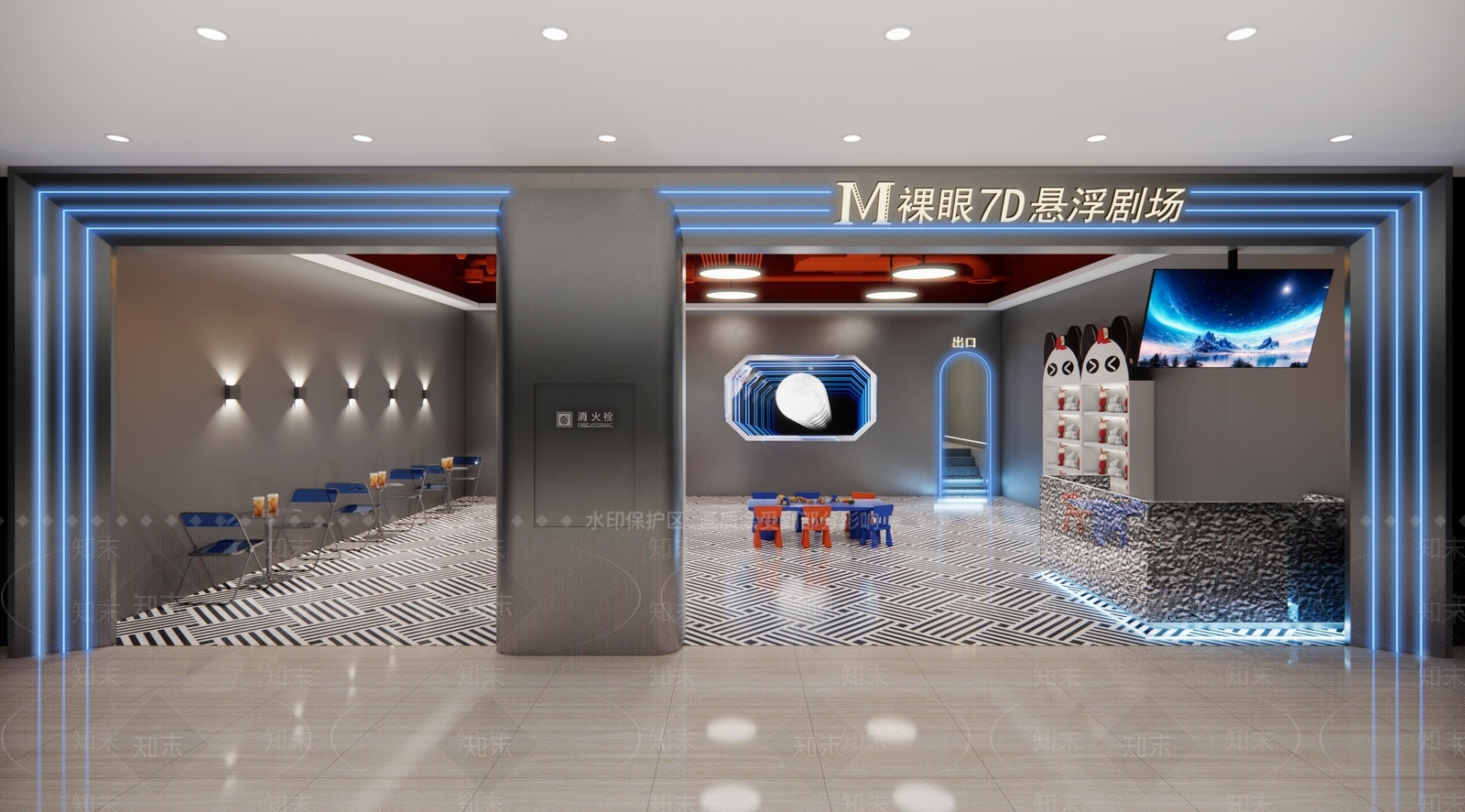 现代其他休闲娱乐空间SU模型下载【ID:1183630682】