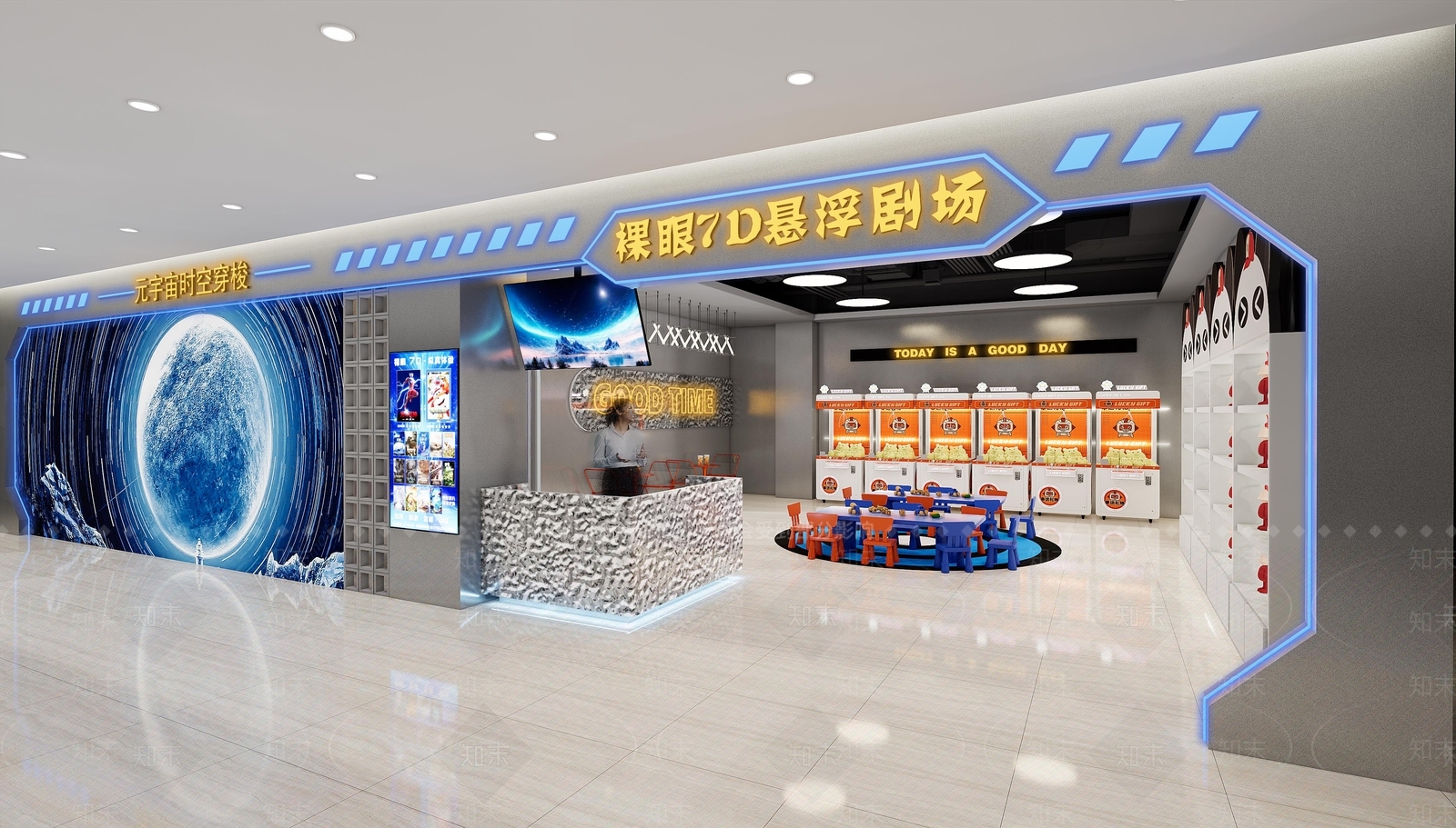 现代其他休闲娱乐空间SU模型下载【ID:1183631830】