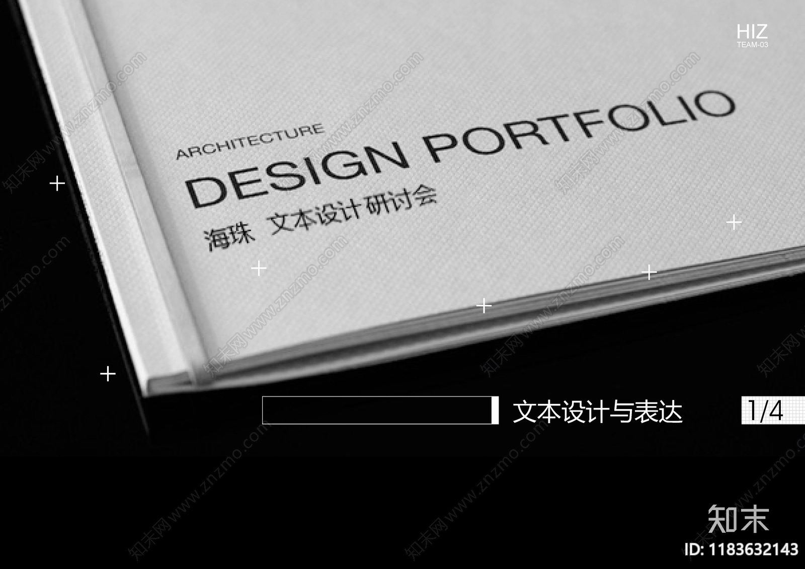 标准手册下载【ID:1183632143】