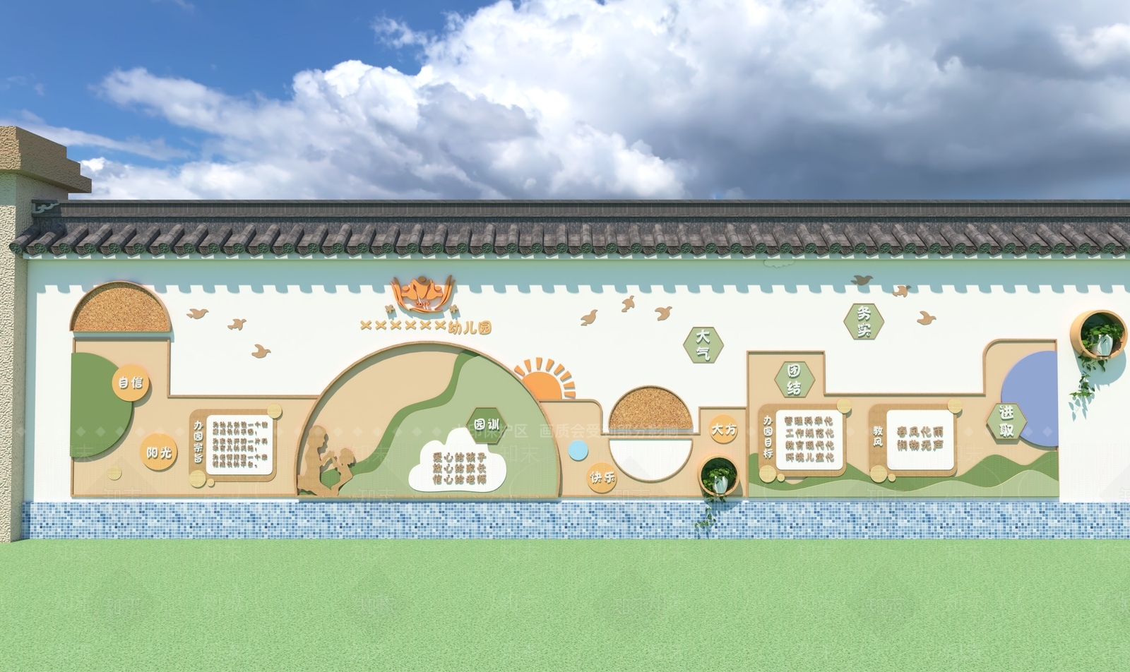 现代幼儿园3D模型下载【ID:1183632487】