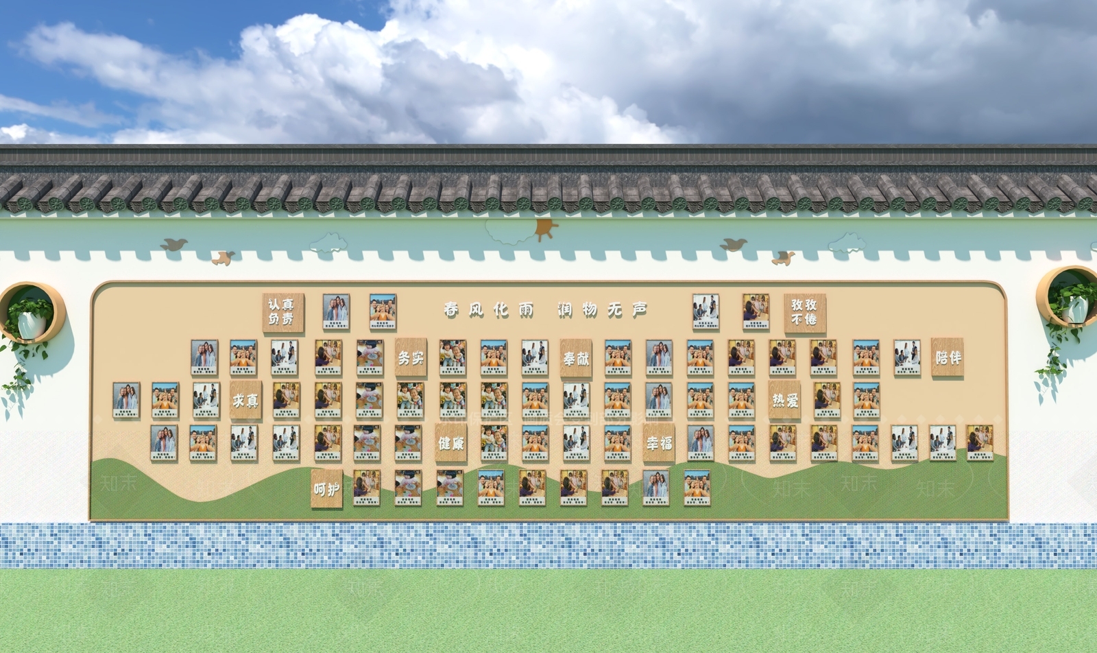 现代幼儿园3D模型下载【ID:1183632487】