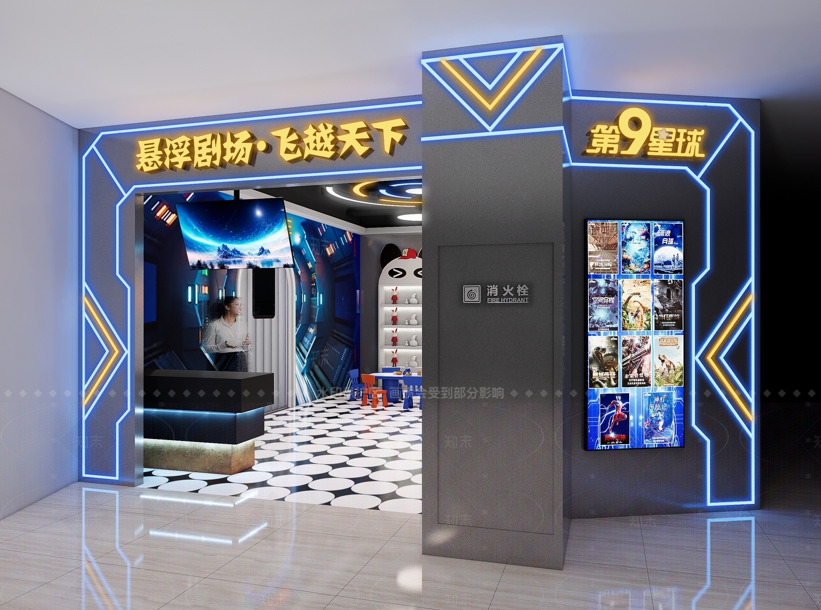 现代其他休闲娱乐空间SU模型下载【ID:1183632604】