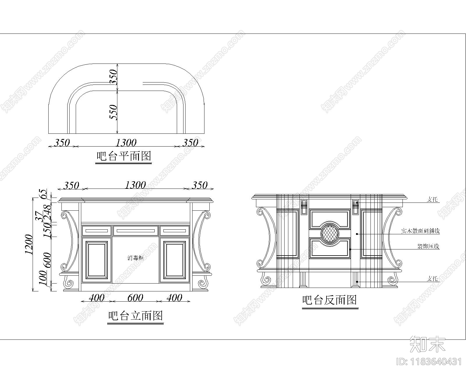 综合家具图库cad施工图下载【ID:1183640431】