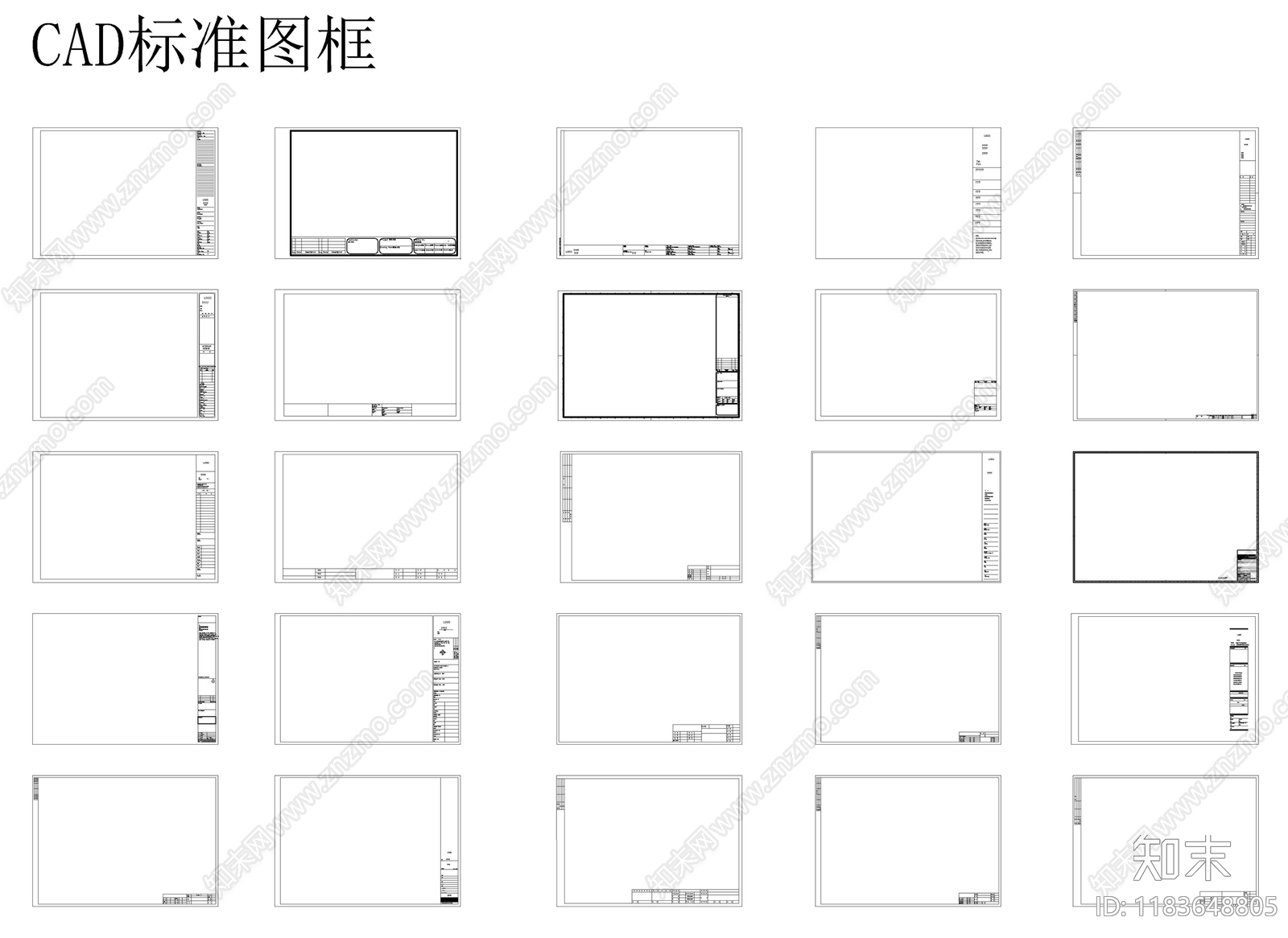 现代图框cad施工图下载【ID:1183648805】