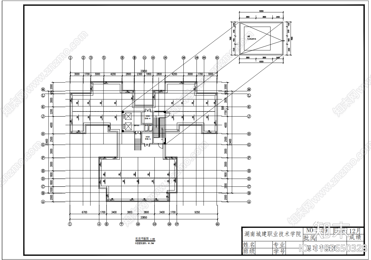 现代住宅楼建筑cad施工图下载【ID:1183650328】