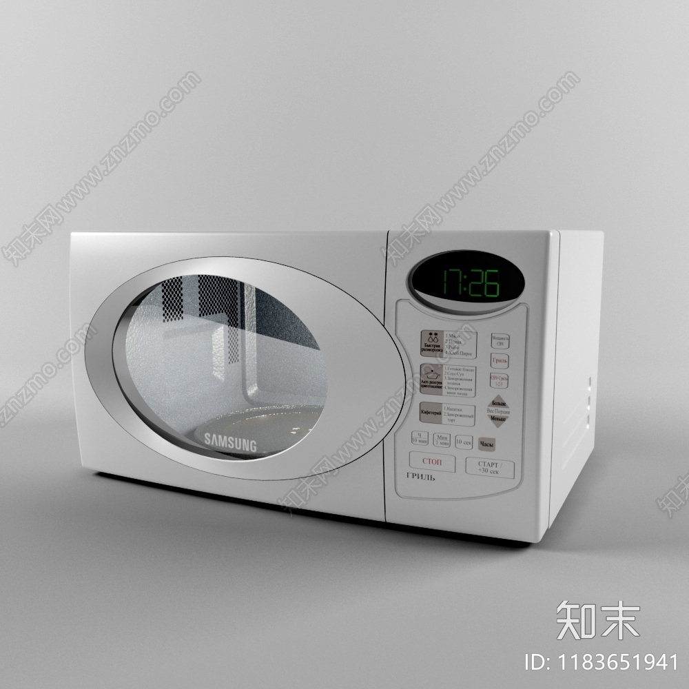 其他电器3D模型下载【ID:1183651941】