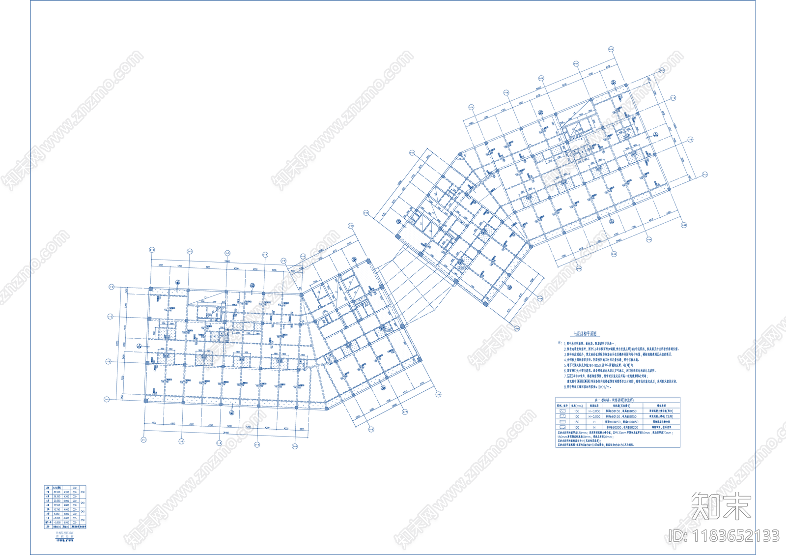 混凝土结构cad施工图下载【ID:1183652133】