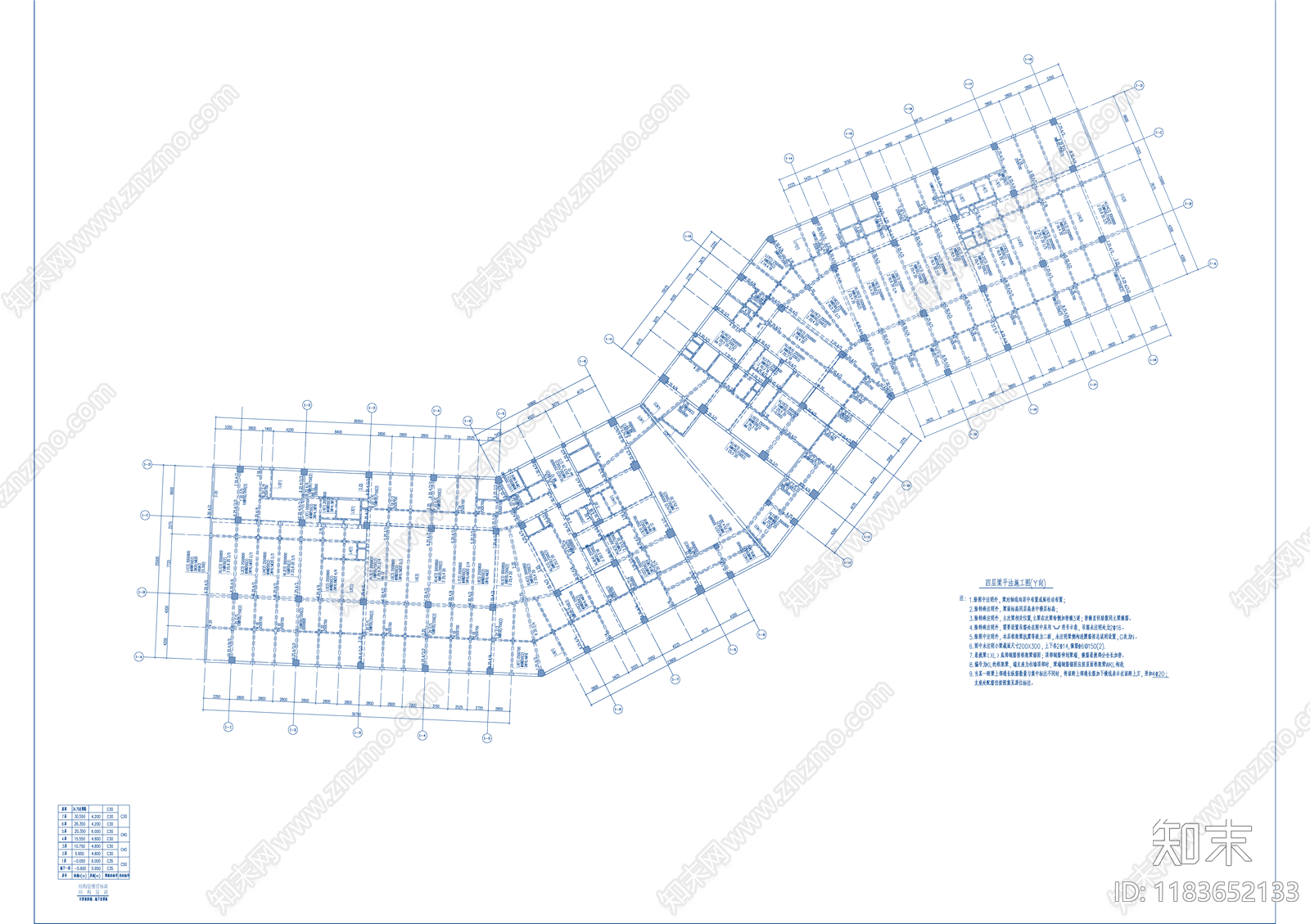 混凝土结构cad施工图下载【ID:1183652133】