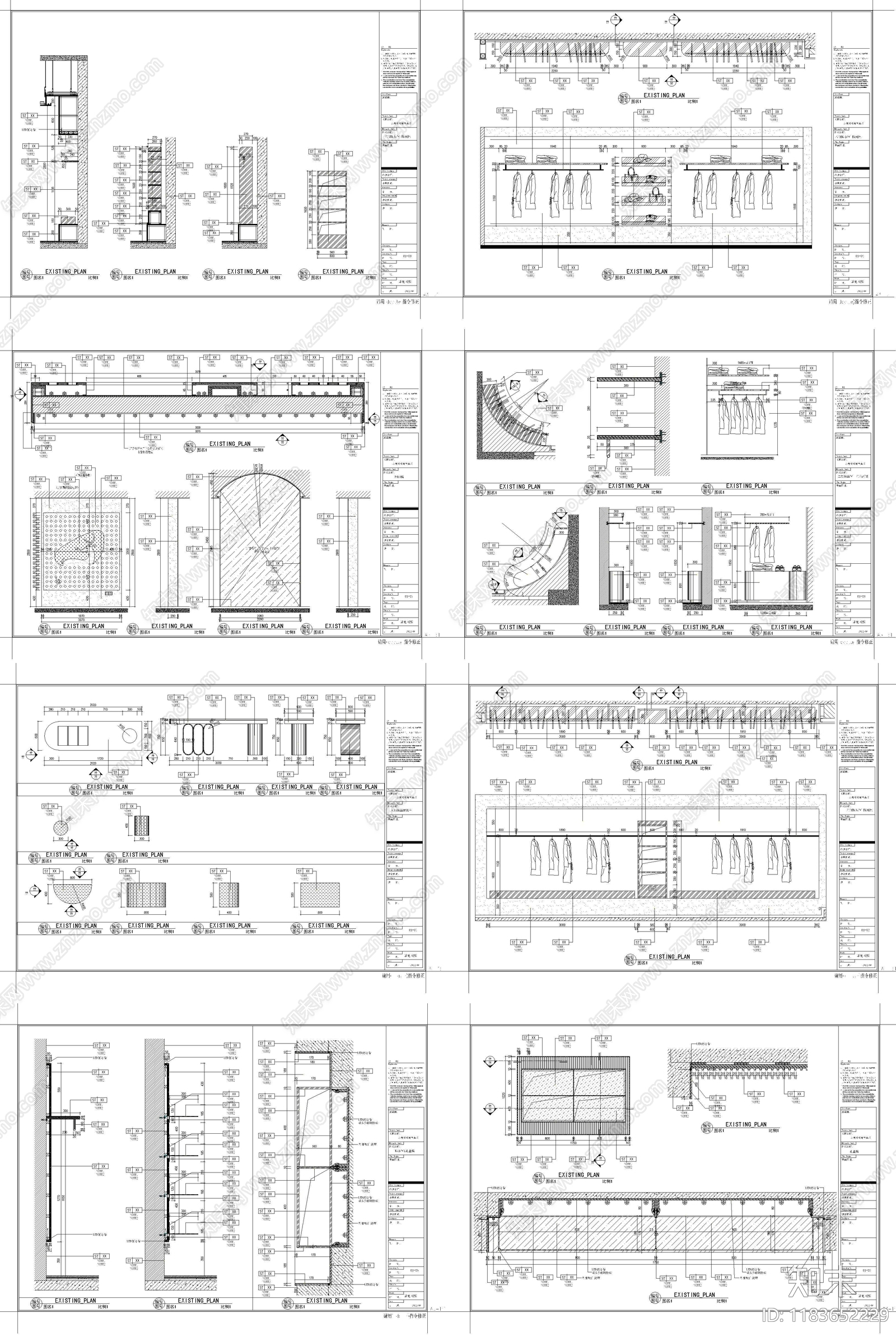 现代综合家具图库施工图下载【ID:1183652229】