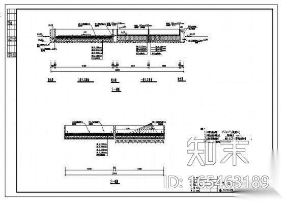 某农村污水人工湿地处理工程图纸cad施工图下载【ID:165463189】