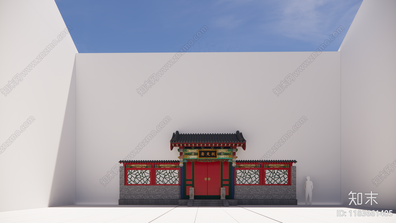 中式风格建筑SU模型下载【ID:1183661405】